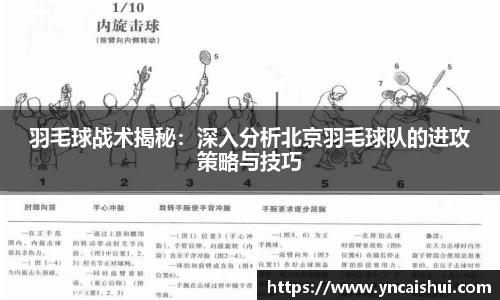 db电竞平台